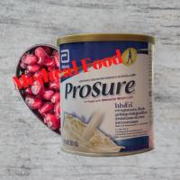 ราคา Prosure โปรชัวร์ วานิลลา 380 กรัม 1 กระป๋อง Prosure Vanilla 380g 1 Tin สำหรับผู้ป่วยมะเร็ง (5397546898)