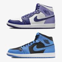 ราคา Nike รองเท้าผ้าใบผู้ชาย Air Jordan 1 Mid (2สี) (22786561623)