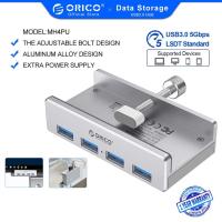 ราคา ORICO MH4PU USB 3.0 HUB Clip-on Aluminium Type 4 Ports (42355800284)