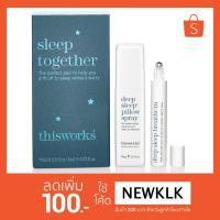 ราคา พร้อมส่ง This Works Sleep Together (1358337502)