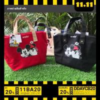 ราคา ลดล้างสต๊อก ของแท้ 100% Anello Micky limited edition large tote DT-G005 (2739887611)