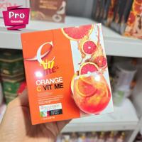 ราคา ซีวิตมี cvitme น้ำชงวิตามินซีถังรสส้ม ขนาด 1 กล่อง 7ซอง แพคเกจใหม่ (52003193795)
