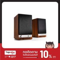 ราคา Audioengine ลำโพงไร้สาย Wireless Bluetooth รุ่น HD6 (12113590789)