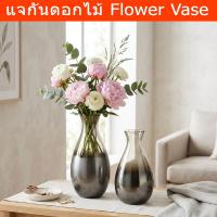 ราคา แจกันแก้ว แจกันดอกไม้ มินิมอล แจกันไม้ทรงสูง สีน้ำตาลทอง (1ชิ้น) Flower Vase Glass Tall Large Flower Vase Brown-Gold (56809570855)