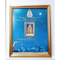 ราคา กรอบรูป ตราไปรษณียากรที่ระลึก สแตมป์ทอง 100 บาท ชุด 2 สิริราชสมบัติครบ 60 ปี พ.ศ.2549 (24380527639)