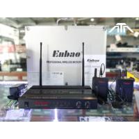 ราคา ENBAO SG922/EB-9T ไมค์เหน็บคู่ คลื่นUHF ไมค์ ไมค์ลอย สำหรับงานพูด งานร้อง เสียงดี มีคุณภาพ ราคาถูก ไมค์หนีบ ไมค์คาดหู (10036584281)