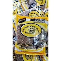 ราคา เหยื่อตกปลาฟินฟร๊อก มะขวิดดำสูตร 2 ฅ.ฅนชอบเย่อ (46851164626)