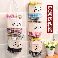 ราคา ((ฟรีตะขอเหนียว) แขวนหลังประตูตู้เสื้อผ้าถุงเก็บผ้าแขวนกระเป๋าแขวนผนังกระเป๋าผนังถุงเก็บ (45802954747)