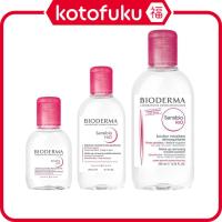 ราคา Bioderma Sensibio H2O Micellar Water (100Ml / 250Ml / 500Ml) Jp (28086617590)