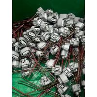 ราคา MG 35451035 ปลั๊กไฟหน้ารีโว้ (24156608324)