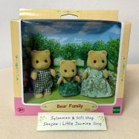 ราคา ตุ๊กตาครอบครัวหมี พ่อ แม่ และลูกหมี ซิลวาเนียนแท้ Bear Family : Sylvanian Families บ้านตุ๊กตา (1588000395)