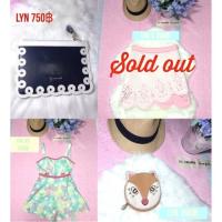 ราคา Lyn around (2232403863)