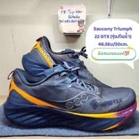 ราคา Saucony Triumph 22 GTX มือสองของแท้ไซส์ Us12 Eu46.5 30cm รุ่นกันน้ำ (53459126150)