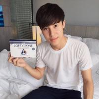 ราคา แคลเซียมเพิ่มความสูง loftybone ใส่โค้ด NEWRVCS (ผู้ใช้ใหม่) ลดเพิ่ม 100฿ (1594565226)