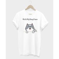 ราคา เสื้อยืดลายหมาบางแก้ว Me & My Bang Kaew Tshirt (5423350948)