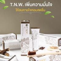 ราคา ยาสีฟันสมุนไพร T.N.W จิ๋วแต่แจ๋ว (20411309924)
