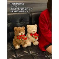 ราคา หมอนหมอนจัดกอดตกแต่งงานแต่งงานแต่งงานแต่งงานเตียงแต่งงานกดหมีแต่งงานห้องนอนสินสอดทองหมั้นตุ๊กตาคู่อุปกรณ์ห้อง อาจ7 (51408628385)