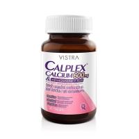 ราคา VISTRA CALPLEX CALCIUM 600 mg & MENAQUINONE-7 PLUS #30 Tablets วิสทร้า แคลเพล็กซ์ แคลเซียม 600 มก. แอนด์ มีนาควิโนน-7 (28816691655)