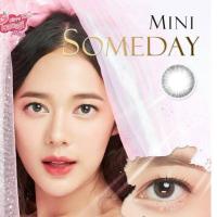 ราคา Kitty kawaii mini someday gray (3380372863)