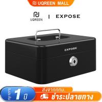 ราคา ลิ้นชักเก็บเงิน กล่องใส่เงิน กล่องเก็บเงิน cash drawer กล่องเงินสดกล่องเงินสดแบบพกพากล่องเงินสดสดครัวเรือน Cash Box (17469429827)