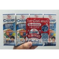 ราคา นมไวตามิ้ลแชมป์ VITAMILK CHAMP รสจืด 180 ml แพ็ค 4 กล่อง (13374533193)