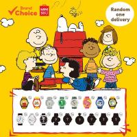 ราคา MINISO ซีรีส์สนูปปี้ - น่ารัก เท่ ทันสมัย นาฬิกาข้อมือสนูปปี้และเพื่อนสนูปปี้ ขนาด 11.5 ซม. × 11.5 ซม. (45807066831)