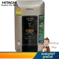 ราคา HITACHI เครื่องทำน้ำอุ่น 3,500วัตต์ สีทองแชมเปญเมทัลลิค รุ่น HES-35VDS MCG (7551) (7205236549)