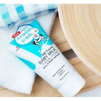 ราคา (มีส่งด่วน)โฟมล้างหน้า โมริกะ Morika Baby Milk Facial Foam 100 กรัม (19318089857)