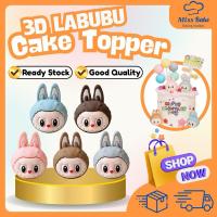 ราคา MISS BAKE การ์ตูน Labubu เค้ก Topper Labubu เค้กวันเกิดตกแต่ง (26536804557)