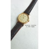ราคา นาฬิกาวินเทจ pierre cardin (9442762340)