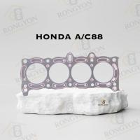 ราคา ปะเก็นฝาสูบ Cylinder Head ฮอนด้า Honda A/C88 (55701731438)