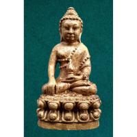 ราคา พระกริ่งชัยมงคล ทองผสมรมน้ำตาล หลวงปู่จื่อ วัดเขาตาเงาะอุดมพร อำเภอหนองบัวระเหว จังหวัดชัยภูมิ เลข ๓๒๑ (53202834678)