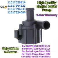 ราคา 11517629914 สําหรับ BMW 760i F01 F02 LCI Rolls-Royce Ghost RR4 Dawn RR6 Wraith RR5 11517604523 11517596933 ปั๊มน้ําเสริม (45909450851)