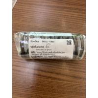 ราคา สปริง SPRING 92 5T852-17682 (40661560931)