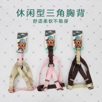 ราคา สายจูงสุนัขสัตว์เลี้ยง สายจูงสุนัขเดิน สายจูงสุนัข เสื้อกั๊กสุนัข ประเภท สายจูงสุนัข สุนัขตัวเล็ก สายจูงสัตว์เลี้ยง มือ260513 (47910443326)