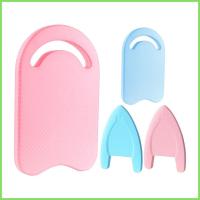 ราคา ว่ายน้ํา Kick Boards น้ําทุ่น Kick Board สําหรับ 3 เด็กผู้ใหญ่ Beach สระว่ายน้ําออกกําลังกายทีมโรงเรียนออกกําลังกายดําน้ํา jinxusw1vn (51359276226)