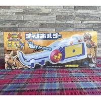 ราคา Dino Holder รุ่นอัพเกรด Dinosaur King งานกล่อง (ของเล่น จากเรื่อง ไดโนคิง ราชันย์พันธุ์ไดโนเสาร์) (18068025287)