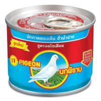 ราคา Pigeon ตรานกพิราบ ผักกาดดองเค็ม ฮั่วน่ำฉ่าย สูตรลดโซเดียม ฝาดึง ขนาด 140 กรัม (8850035804003) (10903537529)