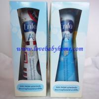 ราคา Enfa Phone อุปกรณ์กระตุ้นพัฒนาการลูกในครรภ์ (1573377551)