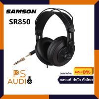 ราคา Samson SR-850 Studio Headphones หูฟังสตูดิโอ เสียงเบสที่โดดเด่น และเสียงสูงที่ชัดเจน (775414689)
