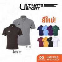 ราคา ใหม่ล่าสุด! Warrix เสื้อโปโล เสื้อคอปก วอริกซ์ รุ่น LINEX POLO (WA-252PLACL30) สีดำ/ฟ้า/ม่วง/เหลือง (44403944352)