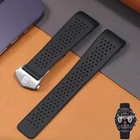 ราคา 22mm Watch Bracelet For TAG HEUER GRAND CARRERA AQUARACER Soft Silicone Wristband Men Watc Strap Rubber Watch Band Chain (52010217059)