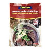 ราคา กอสโต ผงทำน้ำก๋วยเตี๋ยวเรือ Gosto Instant Spicy Noodle Soup Powder 208g.อาหาร เครื่องปรุง ผงปรุงรส (15494302188)
