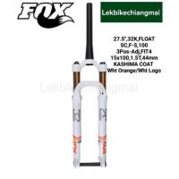 ราคา FOX 2017 โช๊คจักรยาน27.5, 32K, FLOAT SC Taper-Cast,F-S,100,Grip,3Pos -Adj,FIT4,Kabolt 100,1.5T,44mm Rake,AM (18370521375)