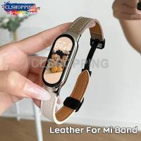 ราคา สายนาฬิกาข้อมือ สายหนังวัว แบบเปลี่ยน สําหรับ Xiaomi band 8 mi band 8 NFC mi 7 6 5 4 3 2 1 (21287508911)