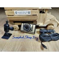 ราคา กล้องบันทึกหน้ารถ ANYTEK (26709708860)