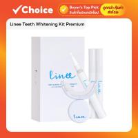 ราคา Linee Teeth Whitening Kit Premium เครื่องฟอกฟันขาว รุ่นอัพเกรด พร้อม LED Duo Light (58052870206)