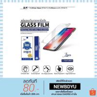 ราคา ฟิล์มกระจกใส VIVO Y20 HUAWEI Y9S Vivo V3 SAMSUNG A10S A20S A50S NEW SAM ฟิล์มกระจกนิรภัยกันรอยJDOFILM (9739349687)