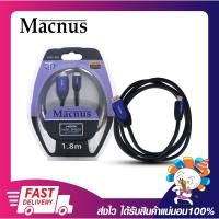 ราคา สายภาพ ราคาถูก คุณภาพดี Macnus Mini Hdmi To Hdmi Cable รุ่น 5002-3DA ยาว 1.8 เมตร เปิดใบกำกับภาษีได้ (24265726241)