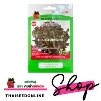 ราคา ซฟ ผักกาดหอม เรดโอ๊ค โอเล่ ตรากบดำกบแดง RedOak Lettuce (11143777424)